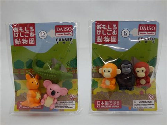 Eraser zoo