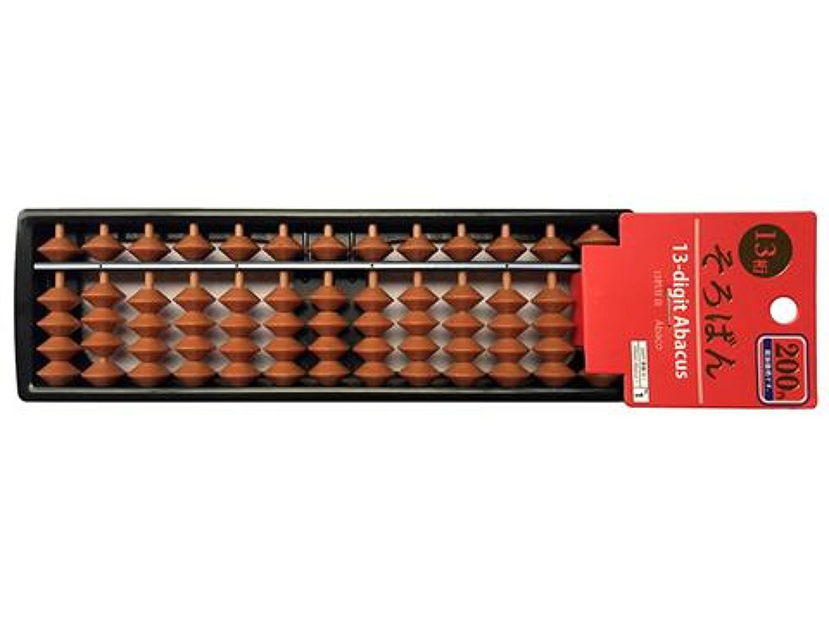 Daiso 13-DIGIT ABACUS FrontPackage
