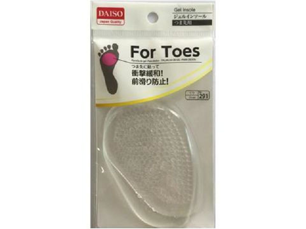 Daiso Gel Insole -For Toes- FrontPackage