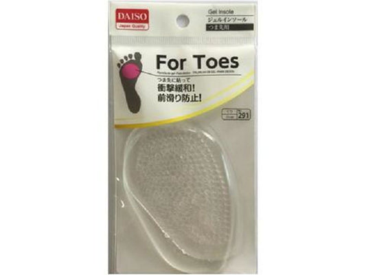 Daiso Gel Insole -For Toes- FrontPackage