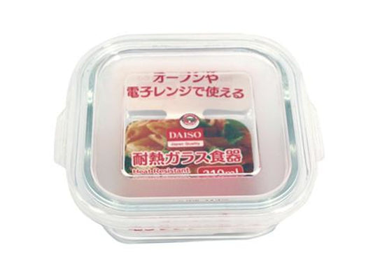 Daiso Heat Resistant Glass Tableware -Square- FrontPackage