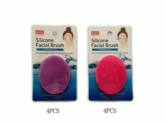 Daiso Silicone Facial Brush -With Suction Cup- FrontPackage
