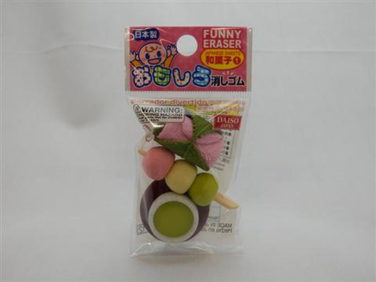 Eraser japanese sweets 1