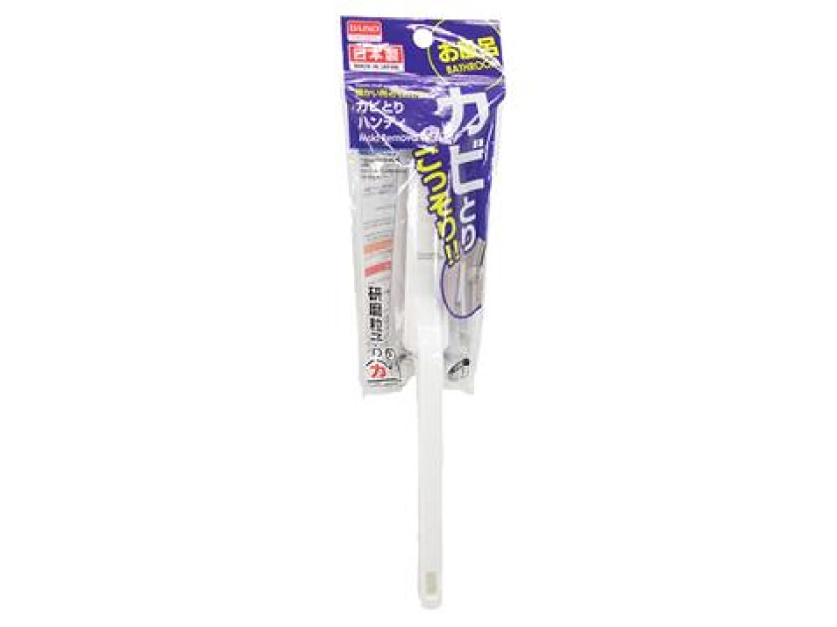 Daiso Mold Removal Tool FrontPackage