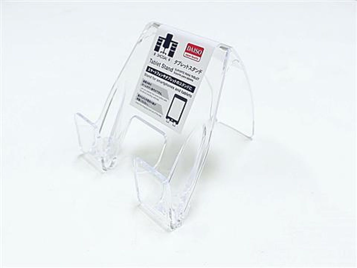 Daiso TABLET STAND FrontPackage
