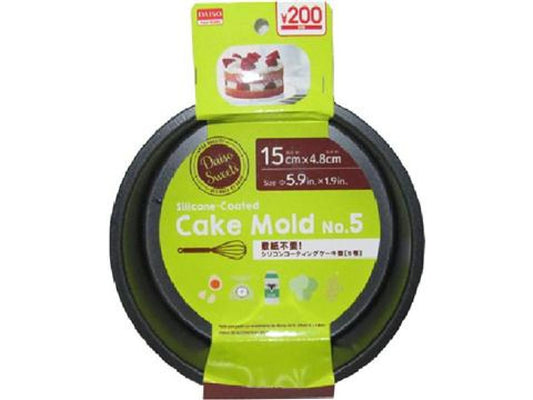 Daiso Silicone-Coated Cake Mold FrontPackage