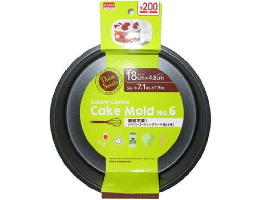 Daiso Silicone-Coated Cake Mold FrontPackage