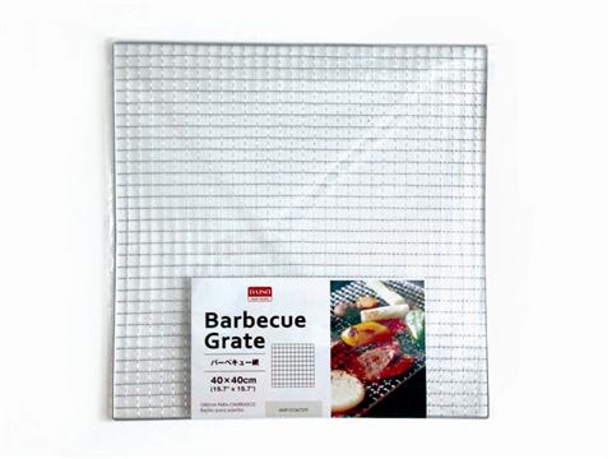 Daiso barbecue grate FrontPackage