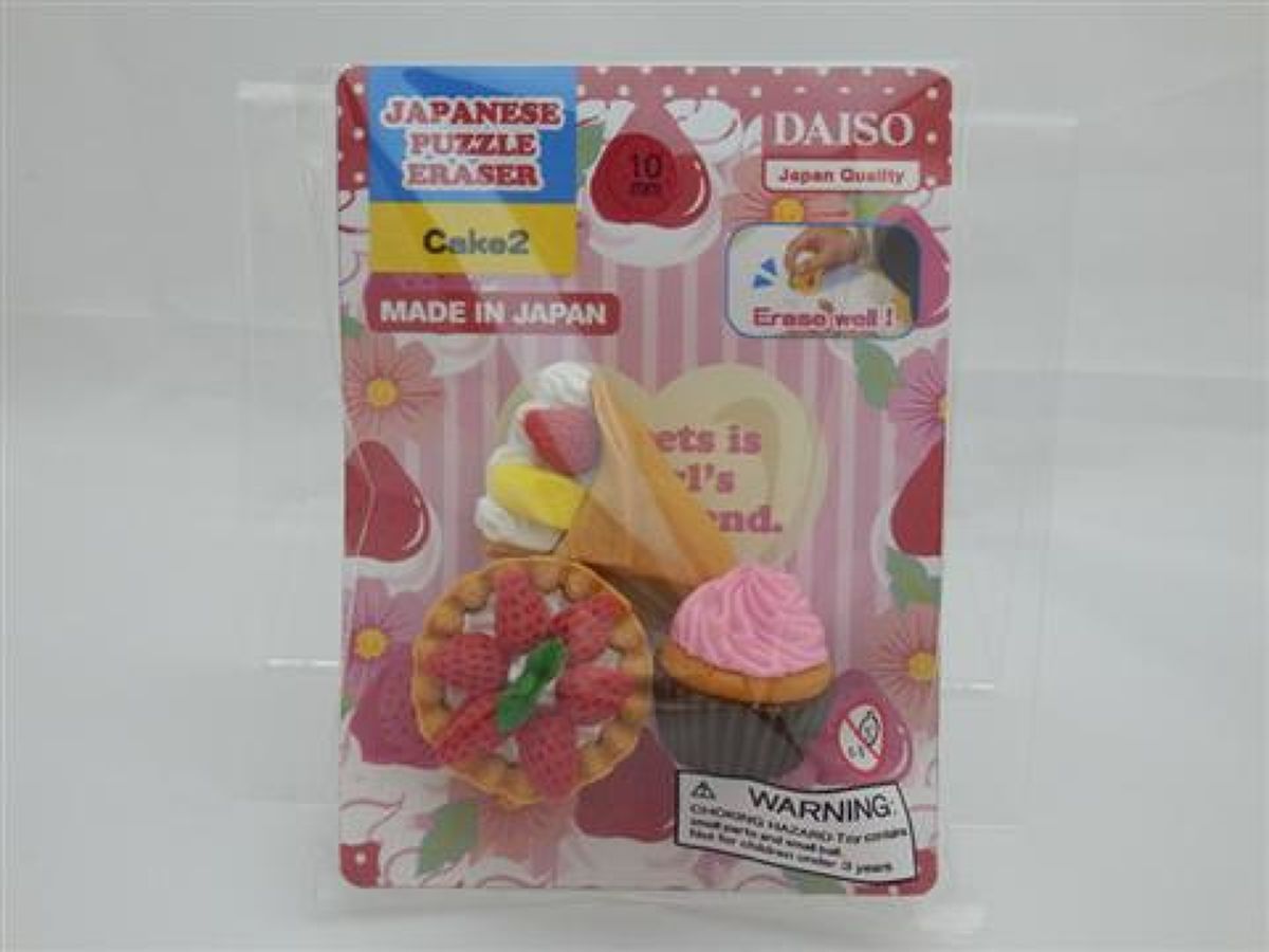 Eraser Cake 2
