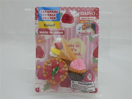 Eraser Cake 2