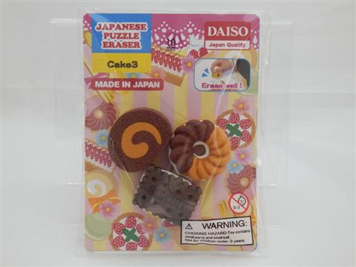Eraser Cake 3