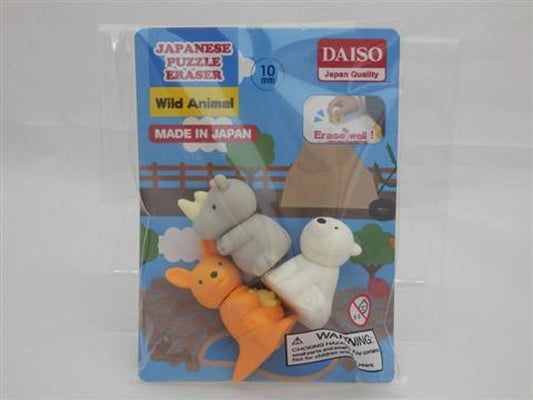 Eraser Wild Animal