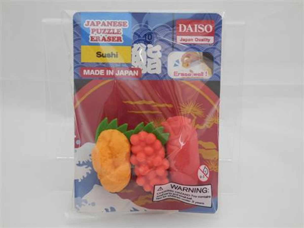 Eraser sushi