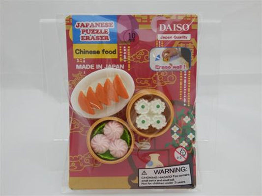 Eraser Chinese food