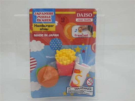 Eraser Hamburger shop