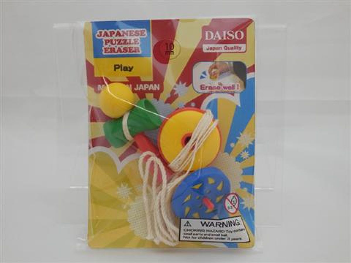 Eraser Play