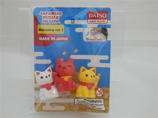 Eraser Welcoming cat 1