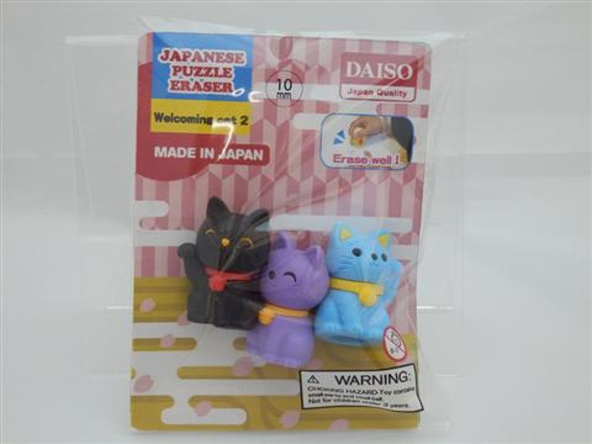 Eraser Welcoming cat 2