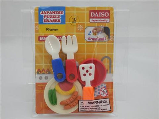 Eraser Kitchen