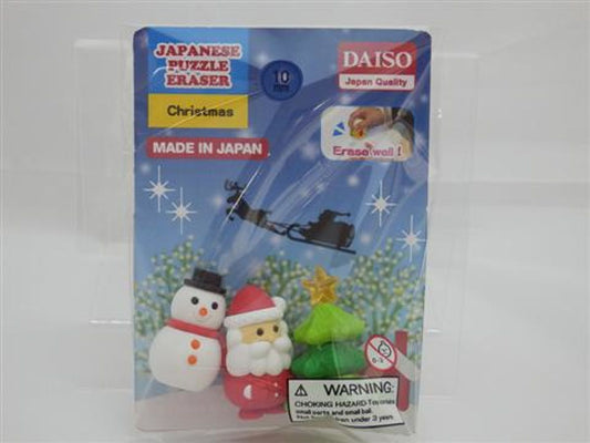 Eraser Christmas
