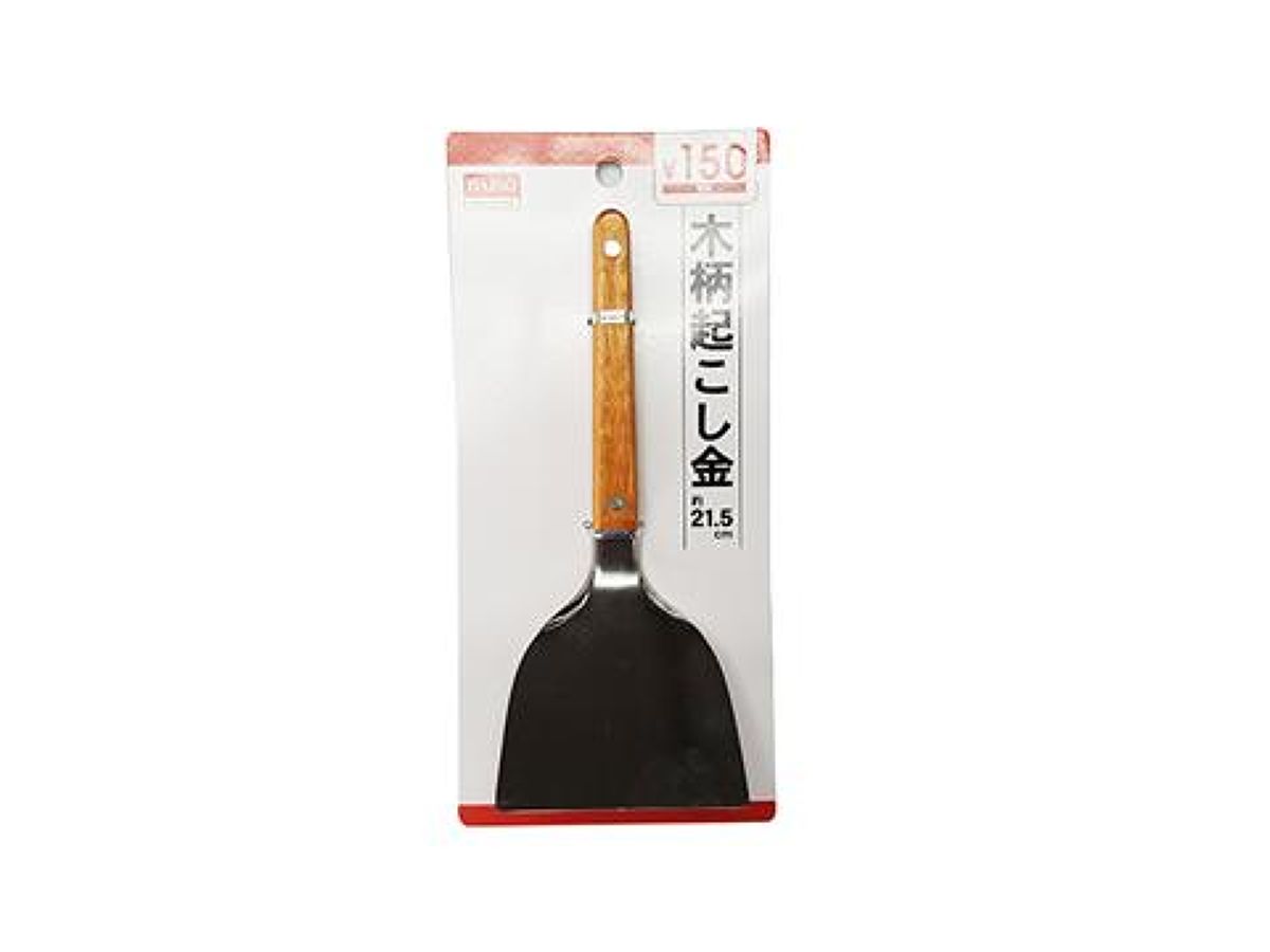 Daiso Wooden-Handled Spatula / Turner- FrontPackage