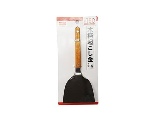 Daiso Wooden-Handled Spatula / Turner- FrontPackage