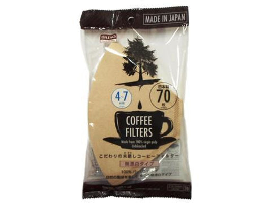 Coffee Filters 4-7cups UnBleached 70sheets