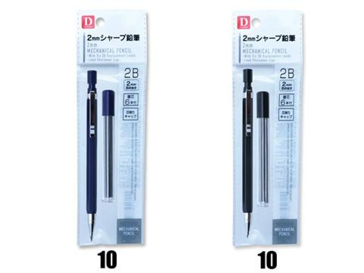 Daiso Mechanical Pencil -with 6 Replacement 2B Leads and Sharpener Cap- FrontPackage