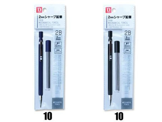 Daiso Mechanical Pencil -with 6 Replacement 2B Leads and Sharpener Cap- FrontPackage