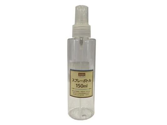 Daiso spray bottle FrontPackage