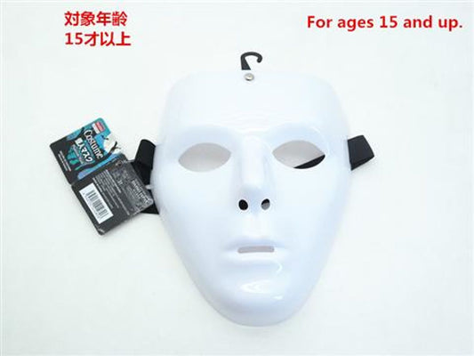 Daiso Phantom Mask FrontPackage