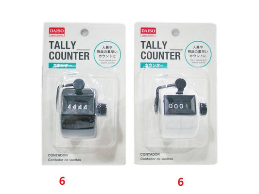 Daiso Counter FrontPackage