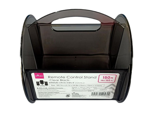 Daiso Remote Control Stand Clear Black FrontPackage