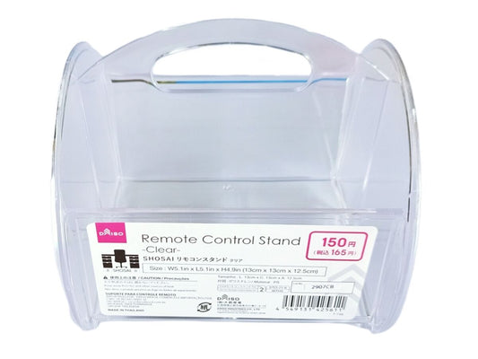 Daiso Remote Control Stand Clear FrontPackage