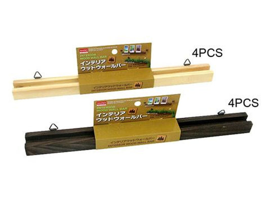 Daiso INTERIOR WOOD WALL BAR FrontPackage