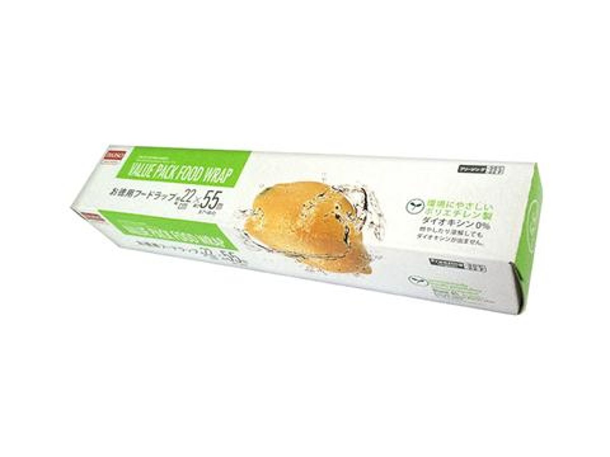 Daiso Food Wrap FrontPackage