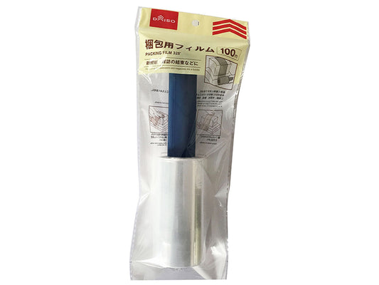 Daiso Packing Film FrontPackage