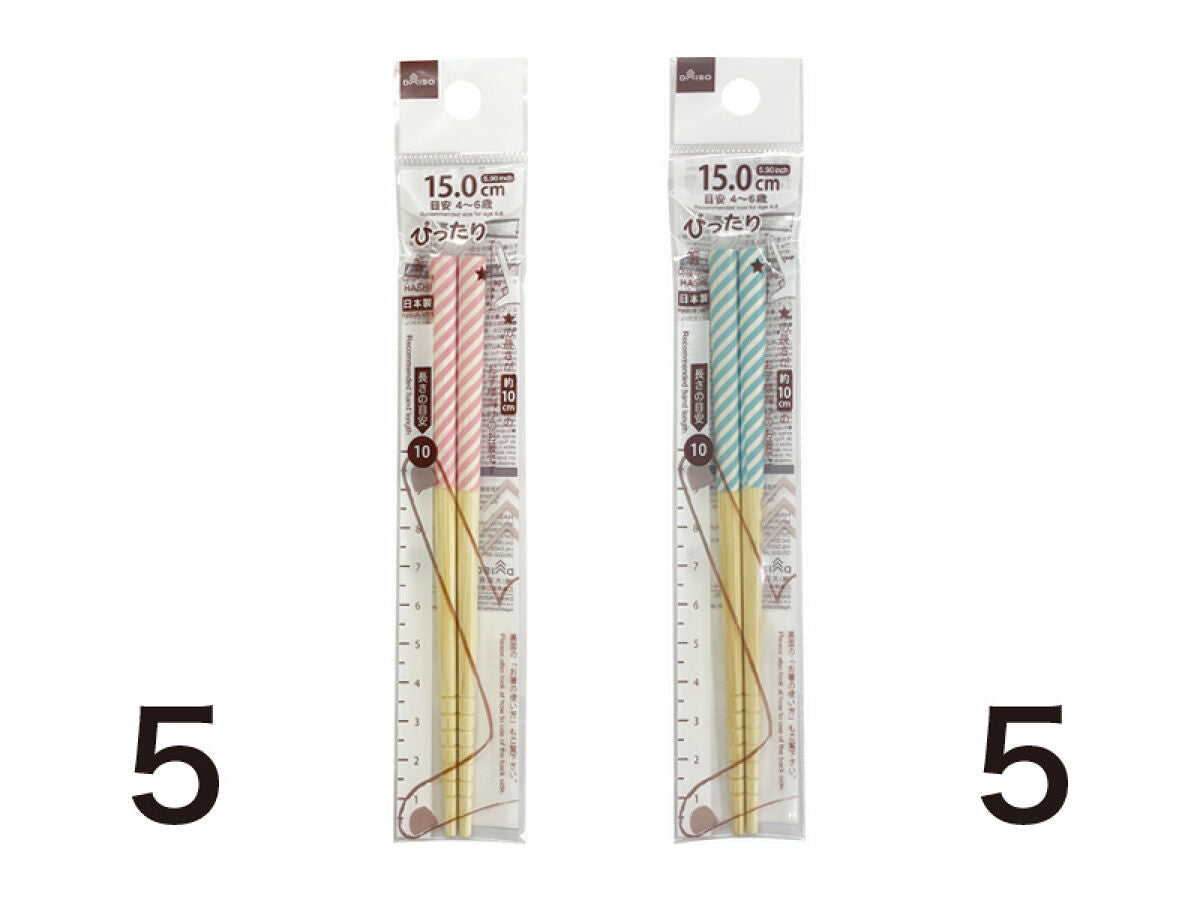 Daiso Chopsticks for children Pittari made in Wakasa Japan FrontPackage