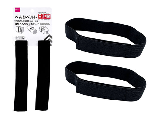 Daiso Handy Rubber Band 2P FrontPackage