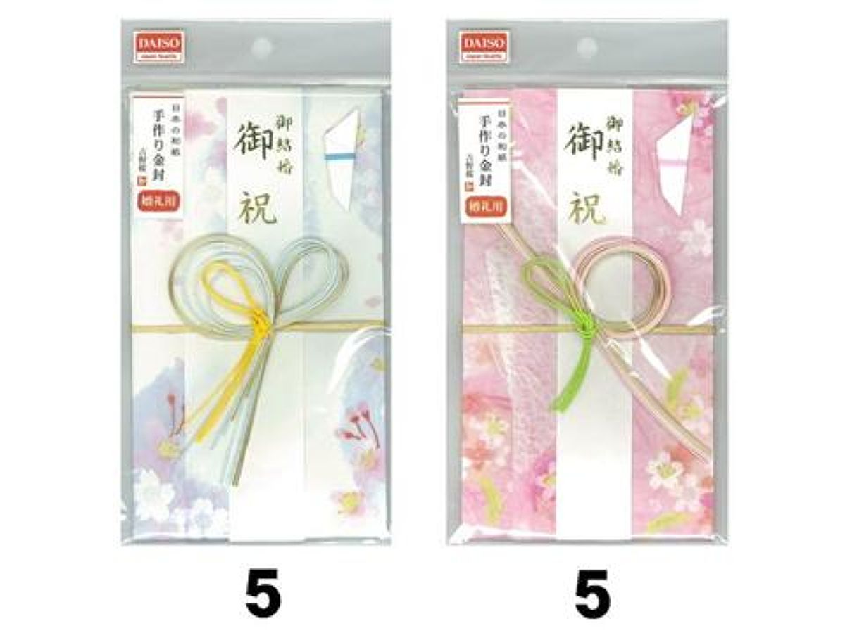 Daiso Kinpu for wedding Yoshino cherry tree FrontPackage