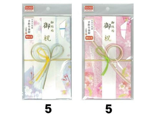 Daiso Kinpu for wedding Yoshino cherry tree FrontPackage