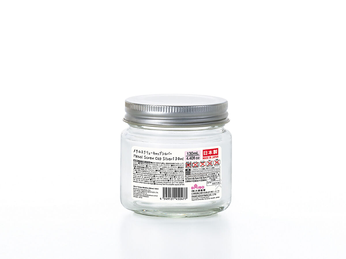 Daiso Metal Screw Cap Silver FrontPackage