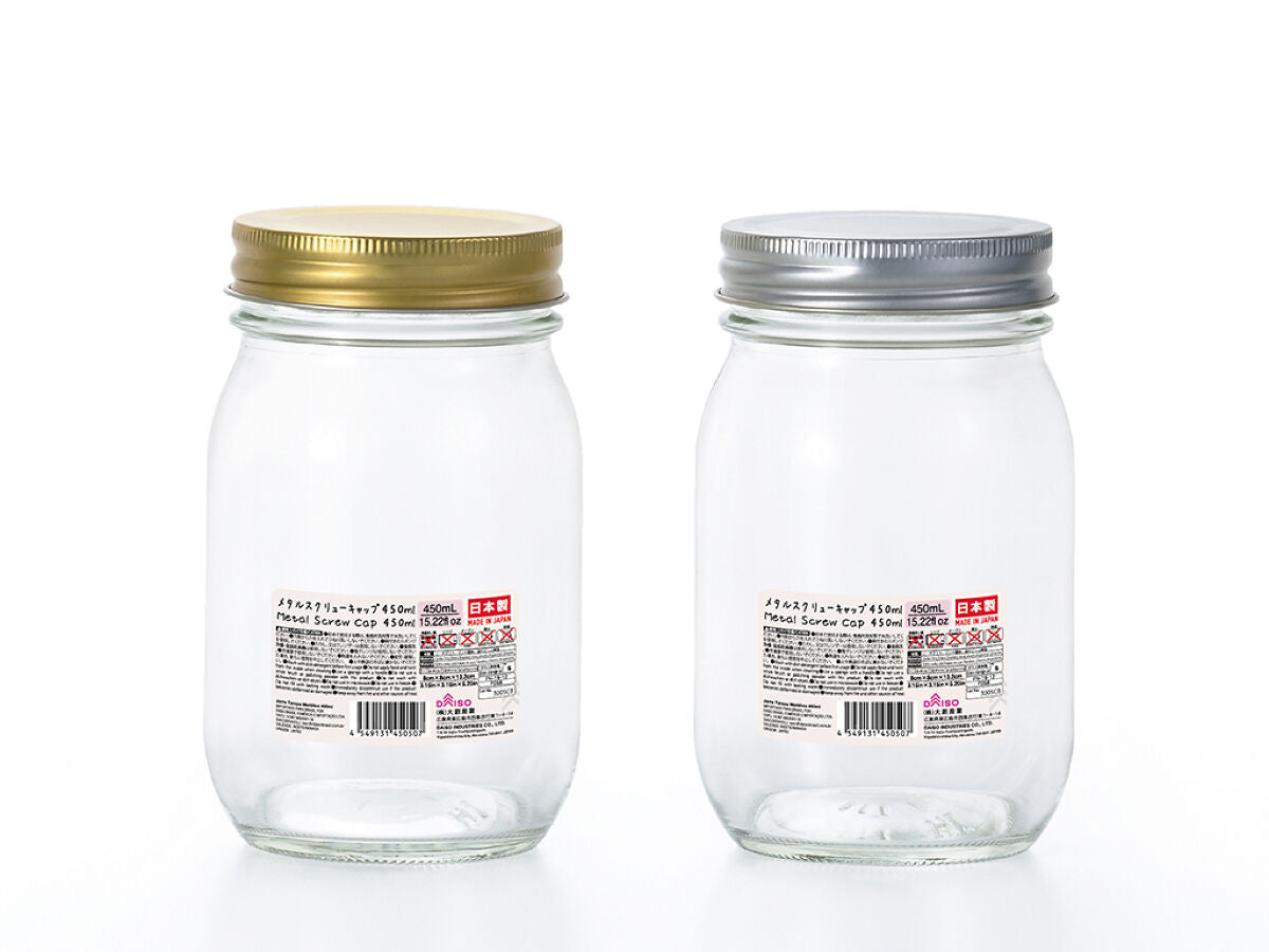 Daiso Metal Screw Cap FrontPackage