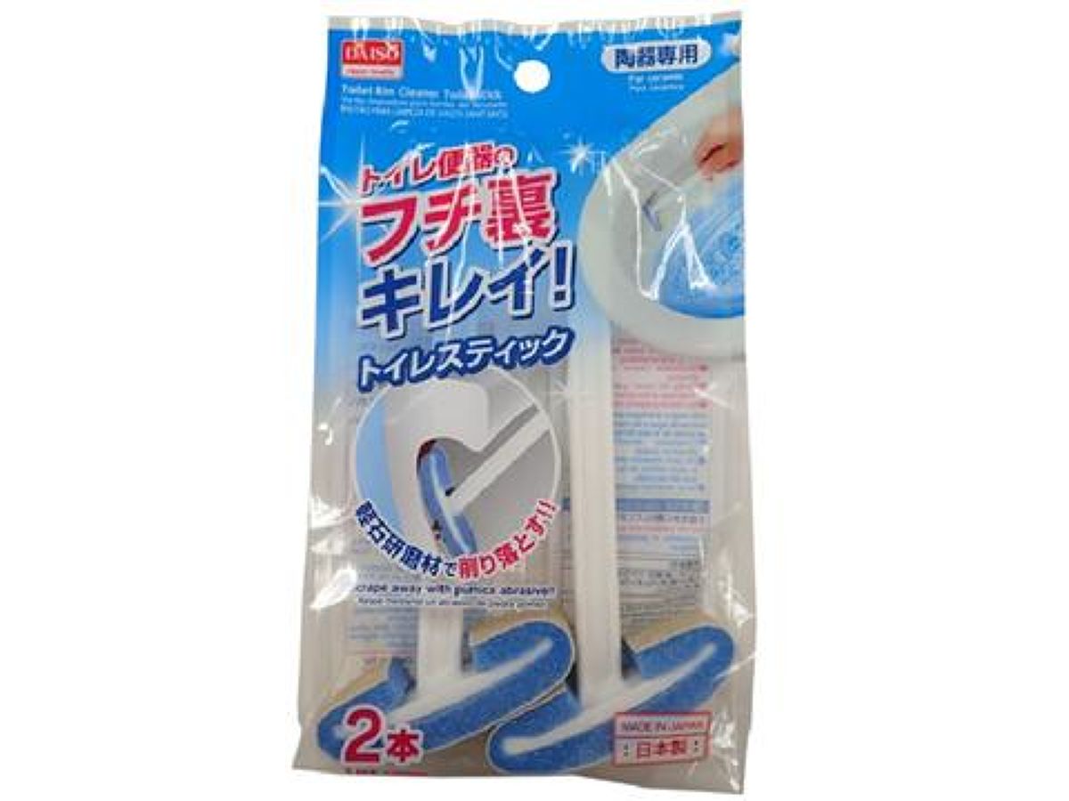 Daiso Toilet Rim Cleaner Toilet stick FrontPackage
