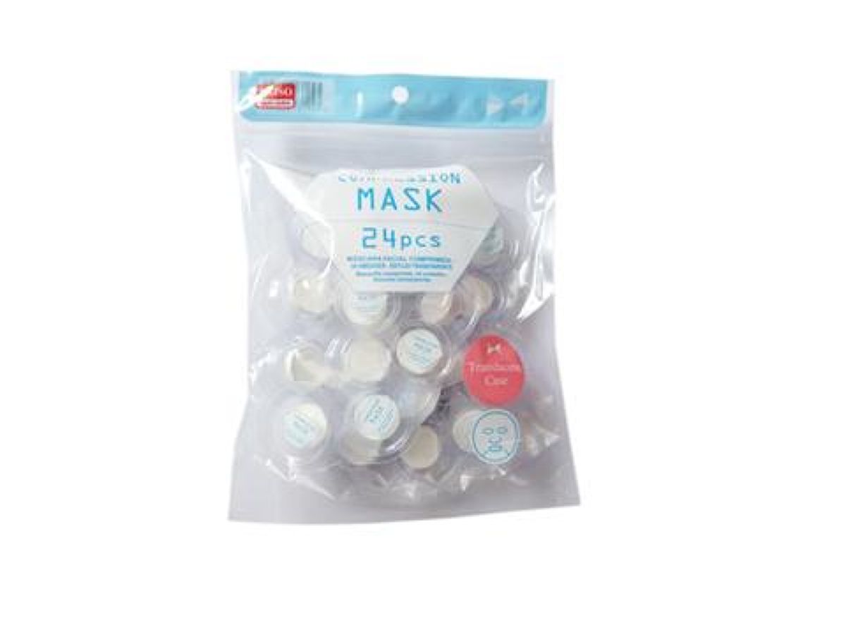 Daiso Compression mask 24pcs FrontPackage