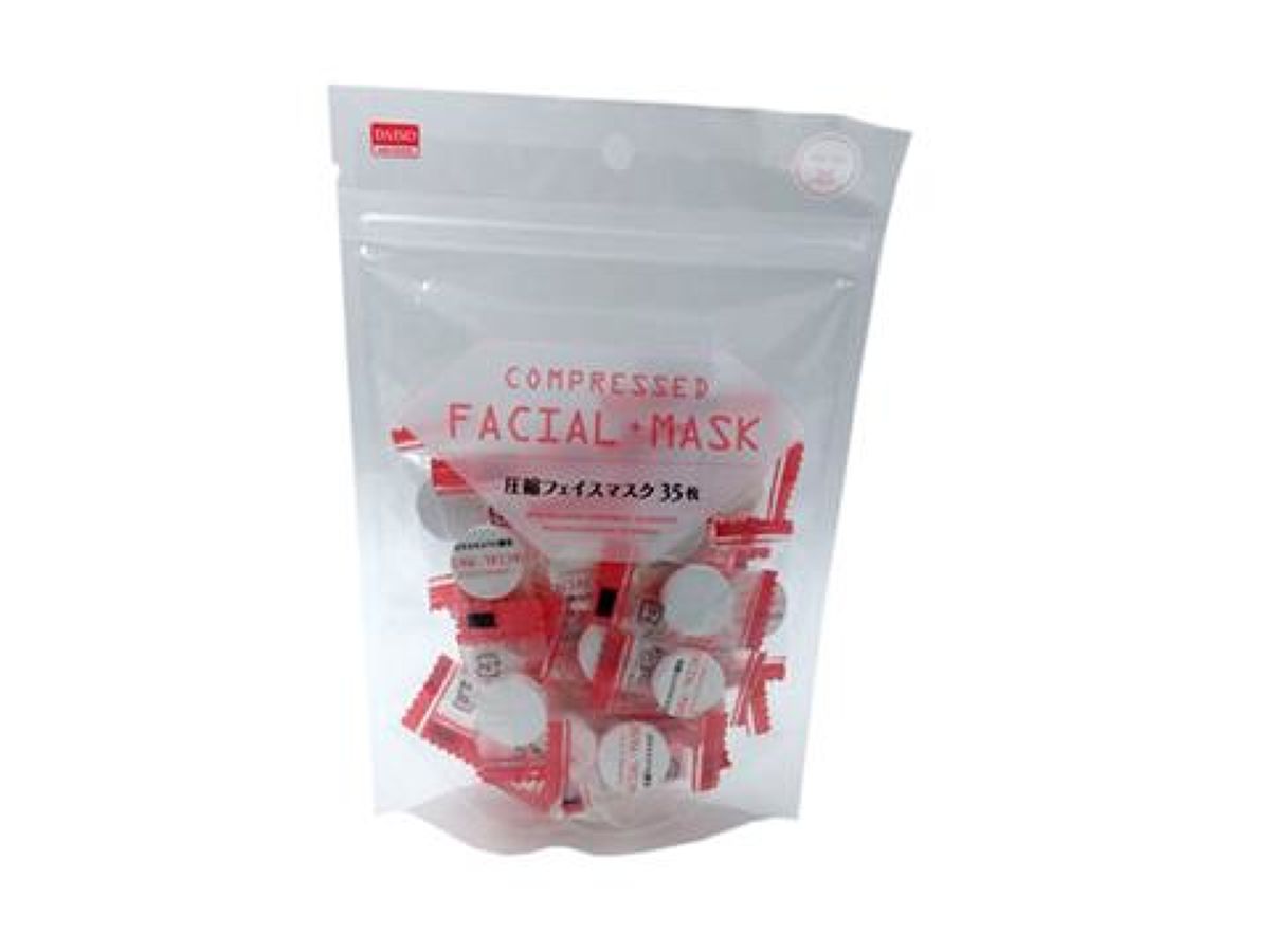 Daiso Compressed Facial Mask-35pcs- FrontPackage
