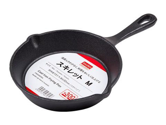 Daiso Cast Iron Frying Pan FrontPackage