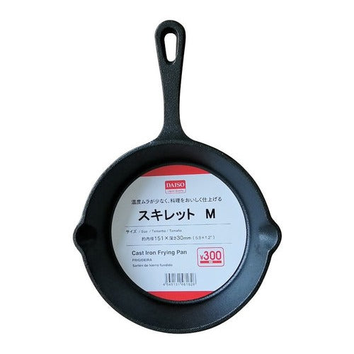 Cast Iron Frying Pan - Medium