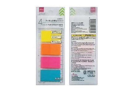 Color Film Sticky Note - Wide - 160 pcs