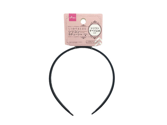 Daiso Silicone Headband -Slim - Black- FrontPackage